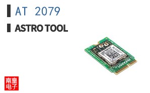 AT 2079 ͼƬ
